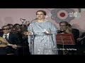 وردة ولو انك يا حبيبي بعيد حفلة 1978 بمشاركة سيد مكاوي