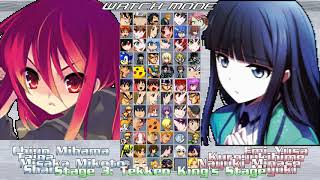 Mugen Dengeki Daioh Free For All