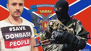 Новороссия 2014. Душевный до слёз видеоклип на песню группы: "Опасные" (Война на Донбассе)