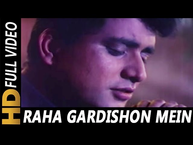 Raha Gardishon Mein Hardam Mere Ishq Ka Sitara | Mohammed Rafi | Do Badan Songs | Manoj Kumar