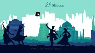73rd Independence Day of India | Independence Day | India | Prayan Animation Studio screenshot 5