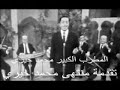 المطرب الكبير محمد خيري يا من بنودك حرير الهند المطرب الكبير محمد خيري يا من بنودك حرير الهند