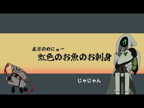 MINDHACK すきまトーク【74】