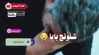 وفاة الطفله فرح وقهر علي عذاب عليه خطيه شاهدو الفيديو |منوعات ابن الفرات