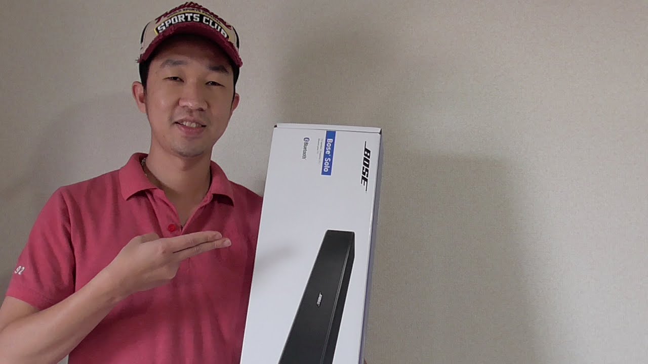 bose solo 5 unboxing