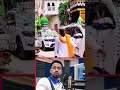 গাড়ির মধ্যে কাবা শরীফের দৃশ্য🤲🕌