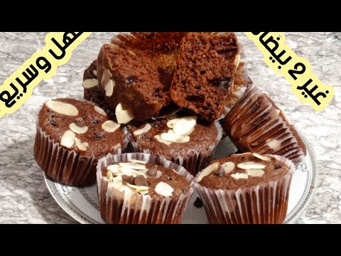 غير 2 بيضات حضري 18 قطعة من مادلين سهل سريع Food شهيوات داري