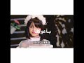 انا والله مابيعك ولو كل البشر باعوك ليلى سليمان
