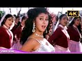 Hum Se Tum Dosti Kar Lo Video Song Urmila Matondkar Udit Narayan Alka Yagnik 90s Hindi Song