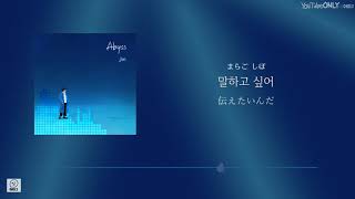 Download lagu 日本語字幕【 Abyss 】 Bts 防弾少年団 mp3