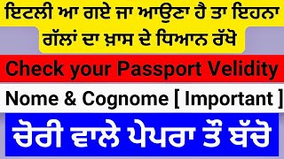 Italy Visa Update 2024: Must-Know Paper Info & Speedy Processing?🌍🇮🇹🔥