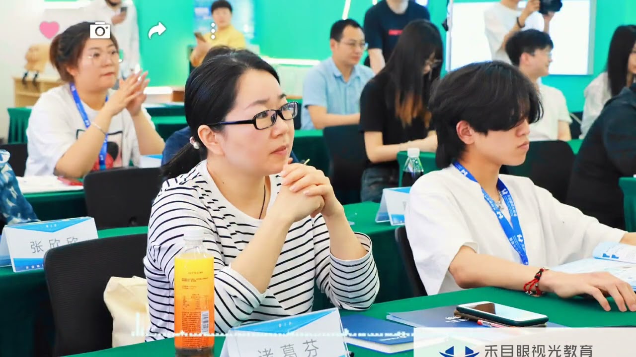 #课堂实录 #教育培训 #禾目眼视光职业技能培训学校