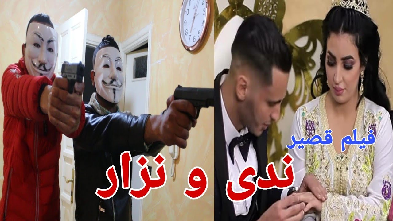 ندى حسي تبعد نزار عن والدتهقصة واقعية Youtube 