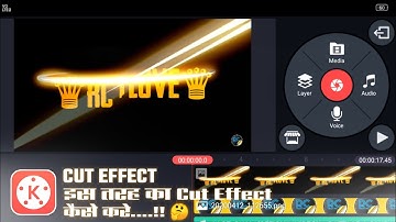 Make Trending WhatsApp Status Tutorial 2020 | Cut Effect On KineMaster in Hindi🔥