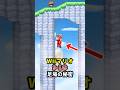 【Wii】ほとんどの人が知らない9-1の足場の秘密 #shorts #マリオ #ゲーム #任天堂