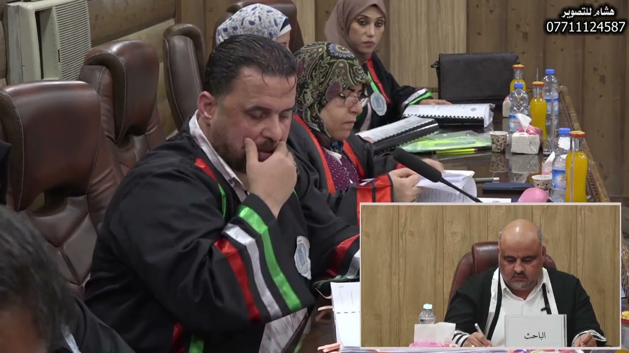 مناقشة طالب الدكتوراه مهند الياسري