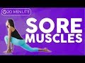 20 minute Relaxing Yoga Stretches for Flexibility & Sore Muscles | Sarah Beth Yoga