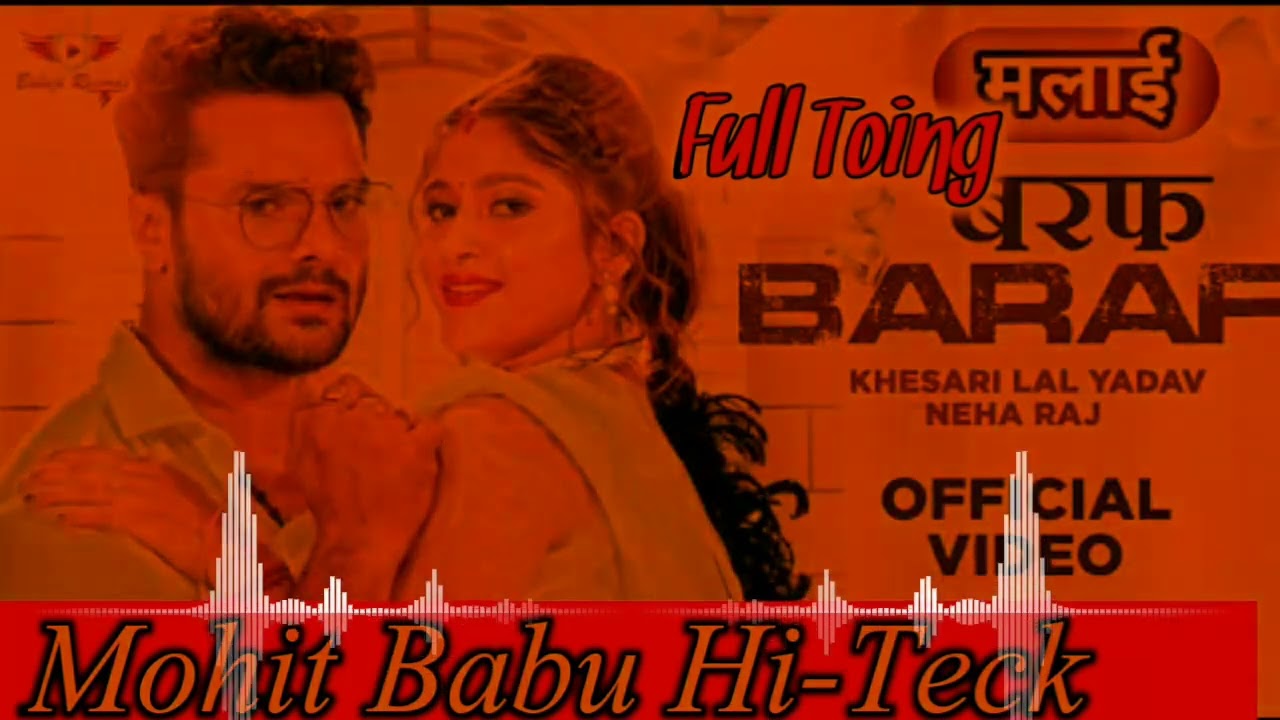Dj Rajkamal Basti vs Dj Malai music Hard Competition Bhojpuri song Dj Mohit !!Ragdi le Leke Baraf
