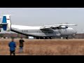 Ан-22 - 200 ТОНН КРАСОТЫ И 57 ЛЕТ СЛУЖБЫ* RF-09309 на Кубинке