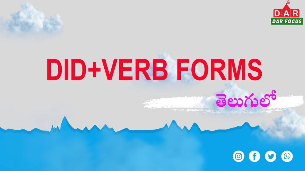 verb-formation-in-telugu-v1-v2-v3-v4-v5-regular-and-irregular