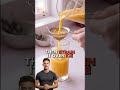Orange Mango Mocktail Recipe!