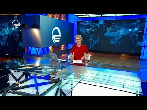 ქრონიკა თეა სიჭინავასთან ერთად - 19 ივნისი, 2021 წელი