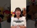 어린이들이 넘 좋아해서 내가 가르치고 싶은 거 다 넣어가르치는 수업방법 #유치원교사#초등교사#재미있는 수업#수업의 기술