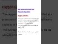 Gas Welding Cylinder And Pressure Regulator (Oxygen Cylinder) #information #education #knowledge