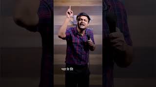 Rahul Rajput Short Video| SDM Jyoti Maurya & Alok Maurya Viral videorahulrajput