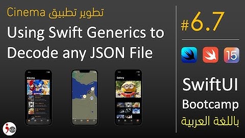 SwiftUI.6.7. Cinema App- Using Generics to Decode any JSON File