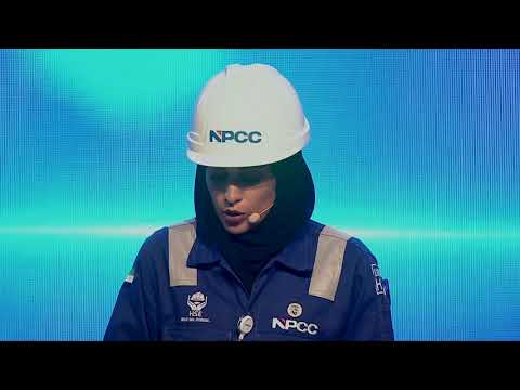 NPCC — Guinness World Record
