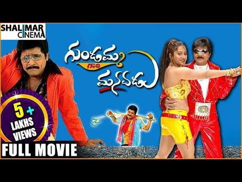 circus sattipandu audio songs mp3