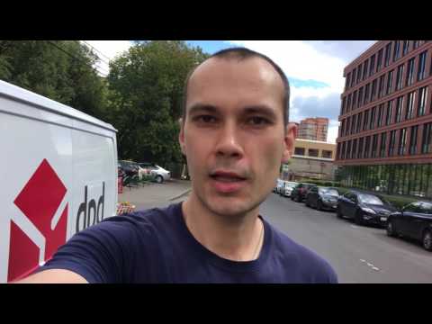 Делаем апостиль диплома в департаменте образования Москвы