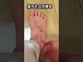 #足指ほぐし 小指が内側に寝るのは、小指の弱さではなく “外側アーチの崩れ” が原因です。
