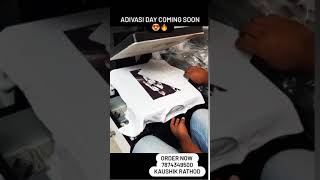 jay johar.... jay aadivasi best tshrt of adiwasi logo