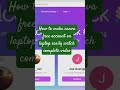 how to make Canva account free on laptop and earn like a pro without any investment #canva #beginer