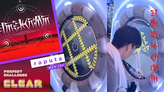 𐎼𐎠𐎱𐎹𐎢𐎫𐎠 raputa MAS 14+ ALL PERFECT!! (maimai)