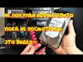 как проверить  HDD при покупке с рук?! ❗👍😜❗ ⛔🔥❗