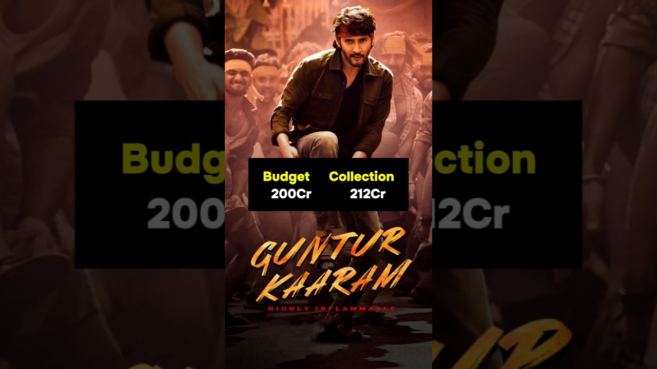 Mahesh Babu all movies budget & collection part 2