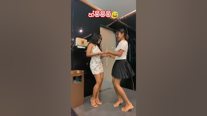 එක පාරකට වඩා බලන්න එපා ඇබ්බැහි වෙන සුලුයි 😂👌 #foryou #dance