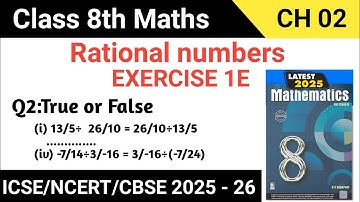 Rational Numbers || exercise 1e class 8 rs aggarwal question no 2 || rs aggarwal class 8 chapter 1