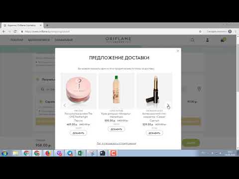 300 ББ! ОФОРМЛЯЮ
