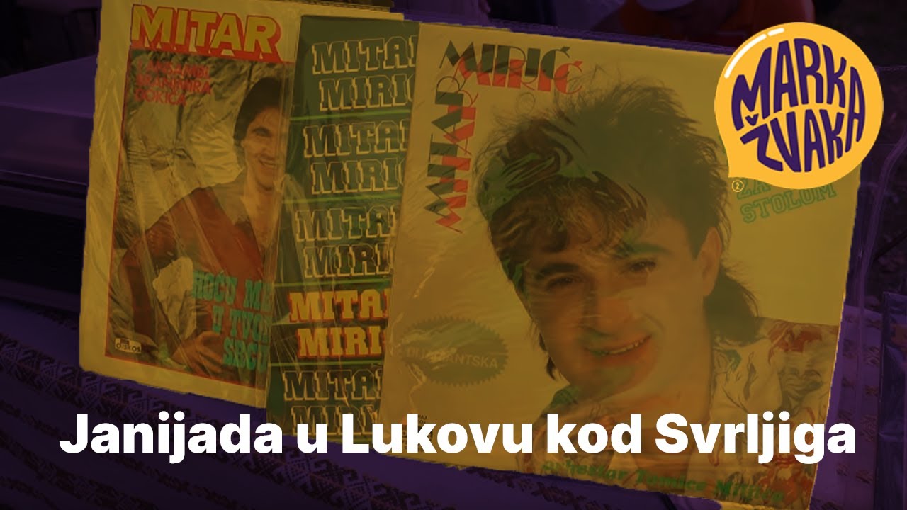 Janijada u Lukovu kod Svrljiga