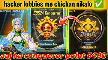 DAY 28TH HOW TO USE DAILY TIRE RATING PROTECTION ✅ SOLO CONQUEROR RANK PUSH TIPS AND TRICKS 