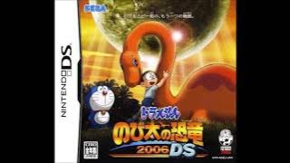 Title Screen (Doraemon no Uta) - Doraemon: Nobita no Kyouryuu 2006 DS