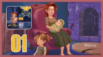 Home Escape: Pull The Pin | Gameplay Level 1-15 (Part.01)