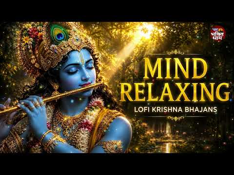 Shri Krishna Govind Hare Murari - | Non Stop Krishna Bhajans | Soulful Krishna Bhajan | Bhakti Song