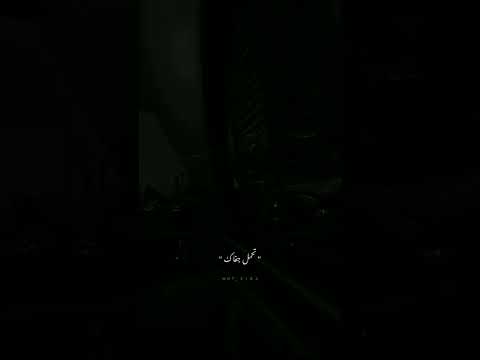 احبك و اودك واموت بهولك ليالي تعدي بدون الحبيب