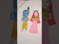 bairan song with radhakrishna💗