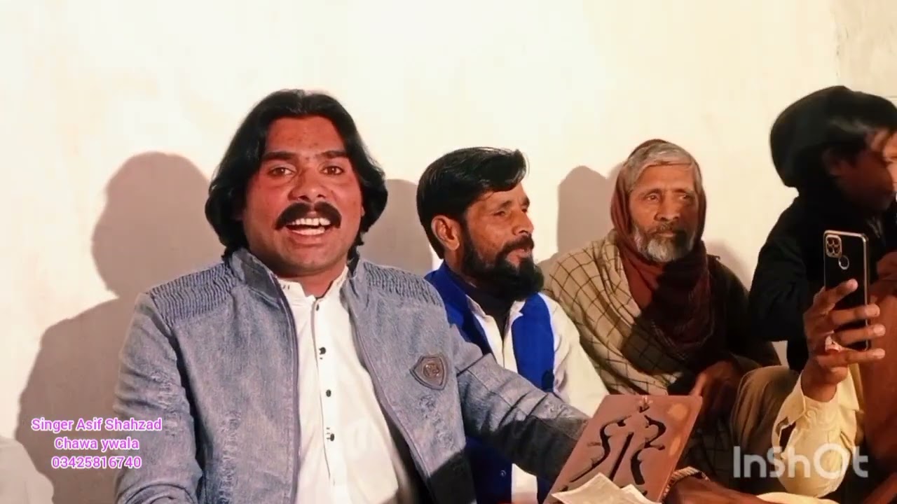 Dukhe Shudhe Ghabrae wade Nee Singer Asif Shahzad